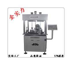 <b>610平面研磨機、610帶修面研磨</b>