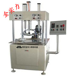 金實力精密單面研磨拋光機